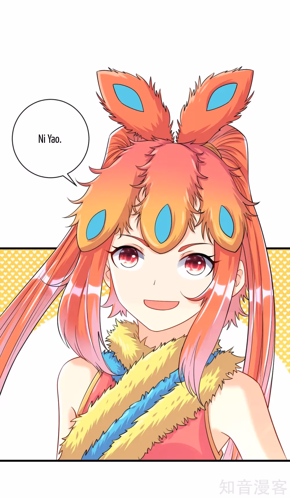Yi Deng Jiading Chapter 131 page 8 - 