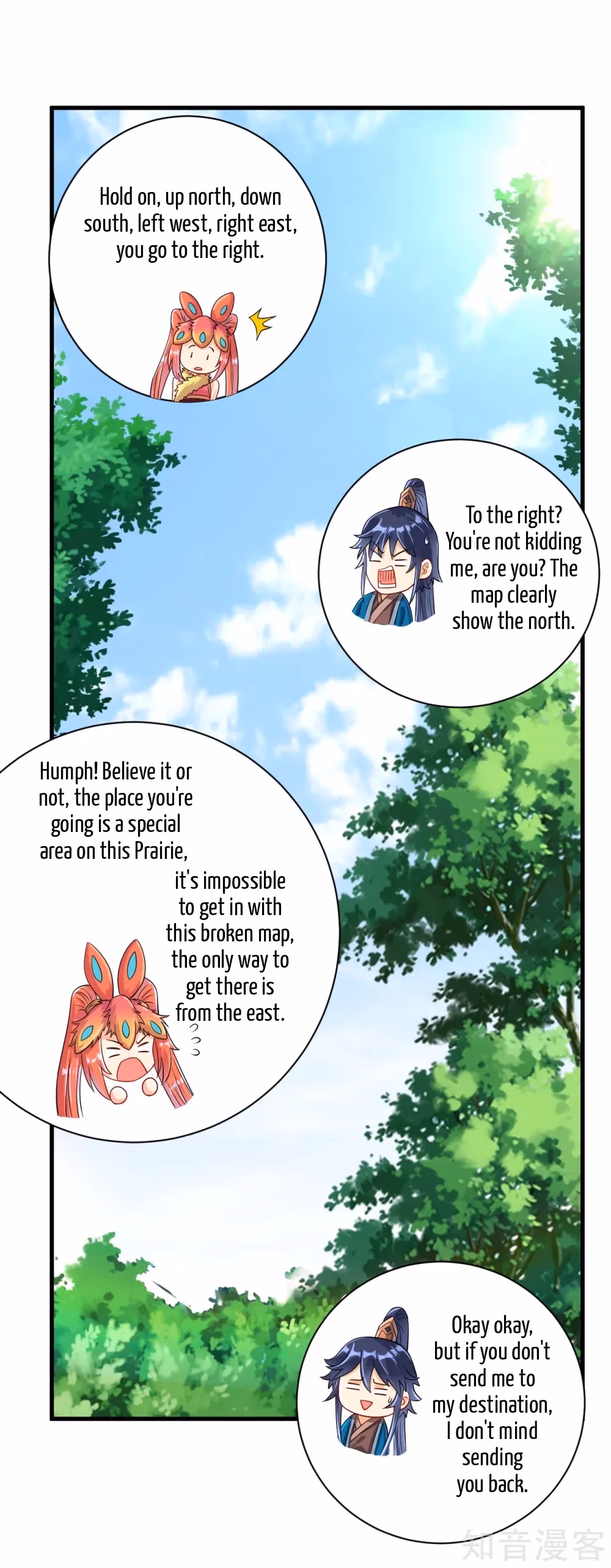 Yi Deng Jiading Chapter 131 page 9 - 