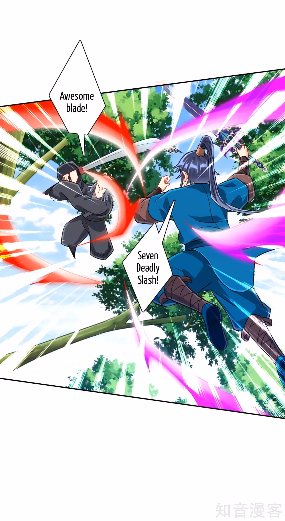 Read Yi Deng Jiading chapter 132 image 11 on Lezhin