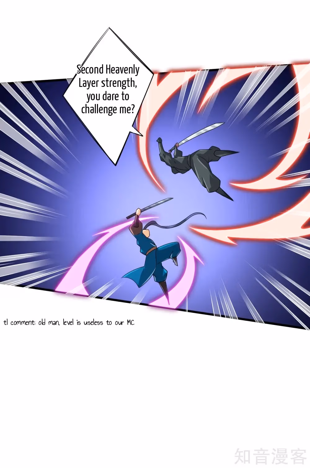 Read Yi Deng Jiading chapter 132 image 13 on Lezhin