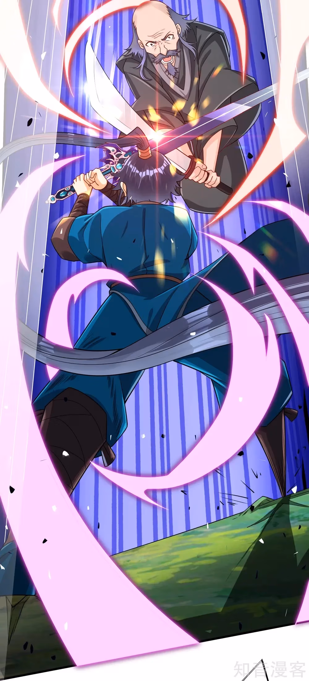 Read Yi Deng Jiading chapter 132 image 15 on Lezhin