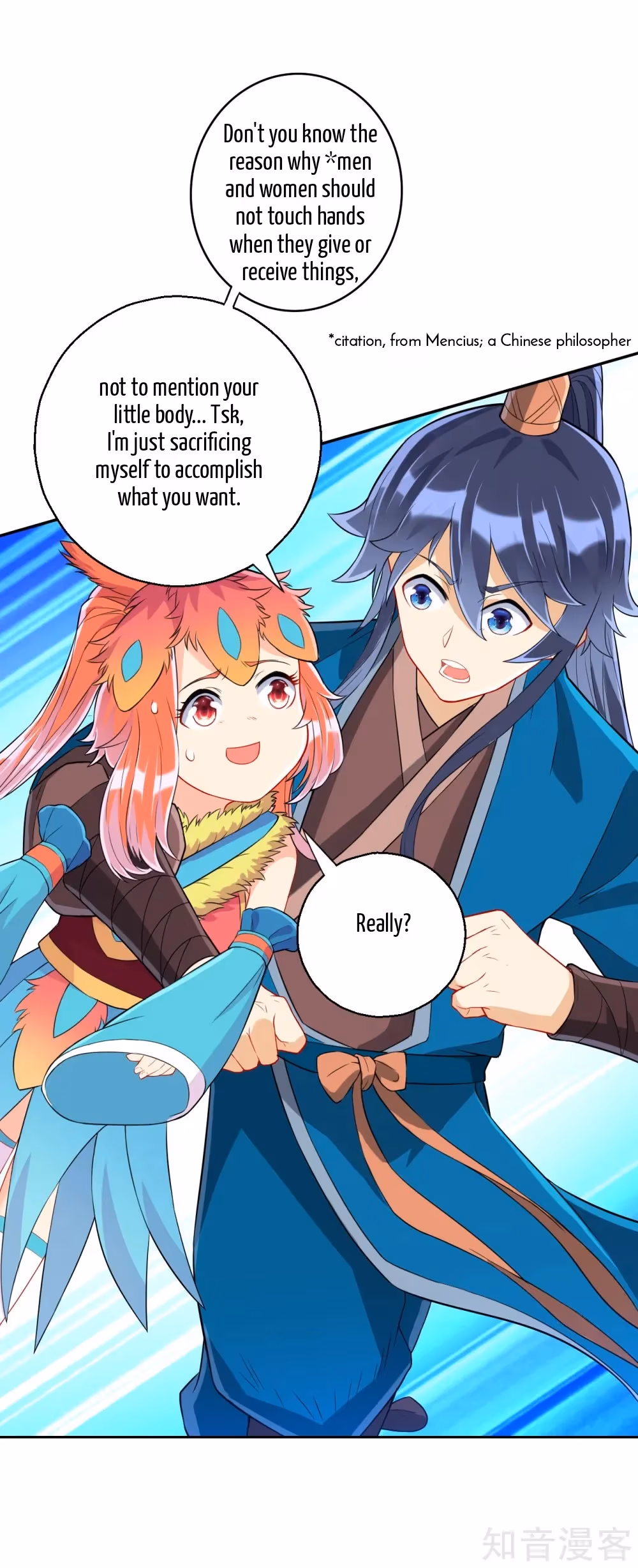 Read Yi Deng Jiading chapter 132 image 4 on Lezhin
