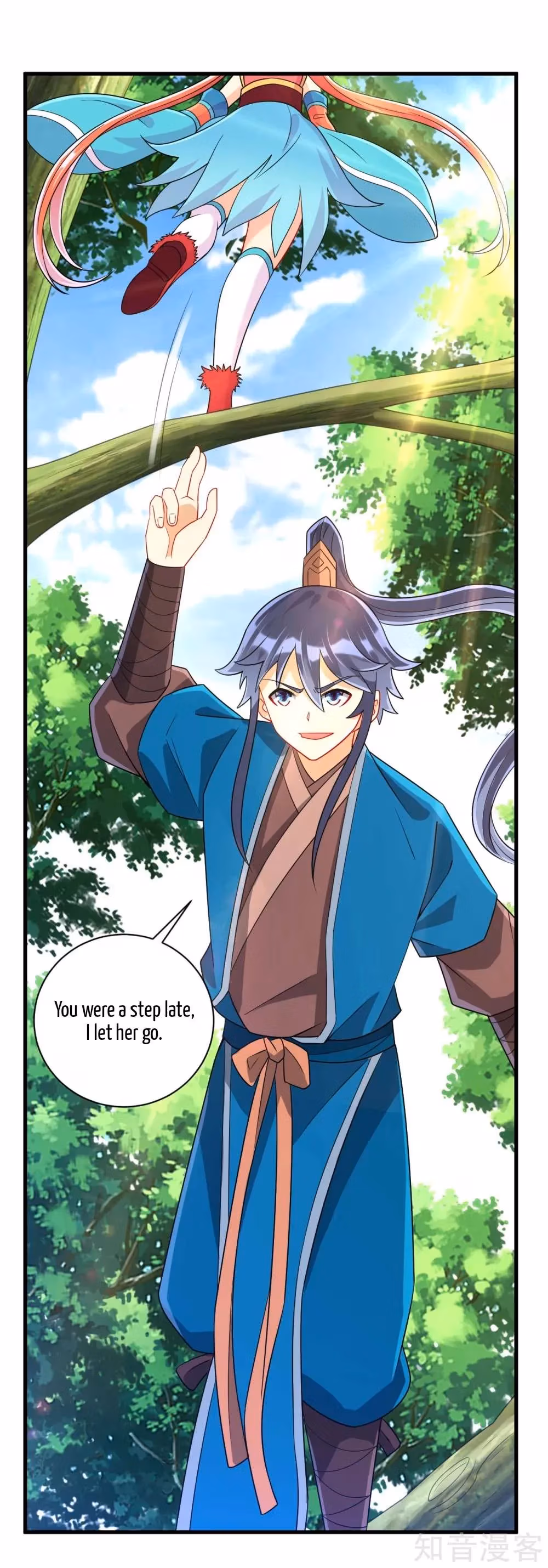 Read Yi Deng Jiading chapter 132 image 7 on Lezhin