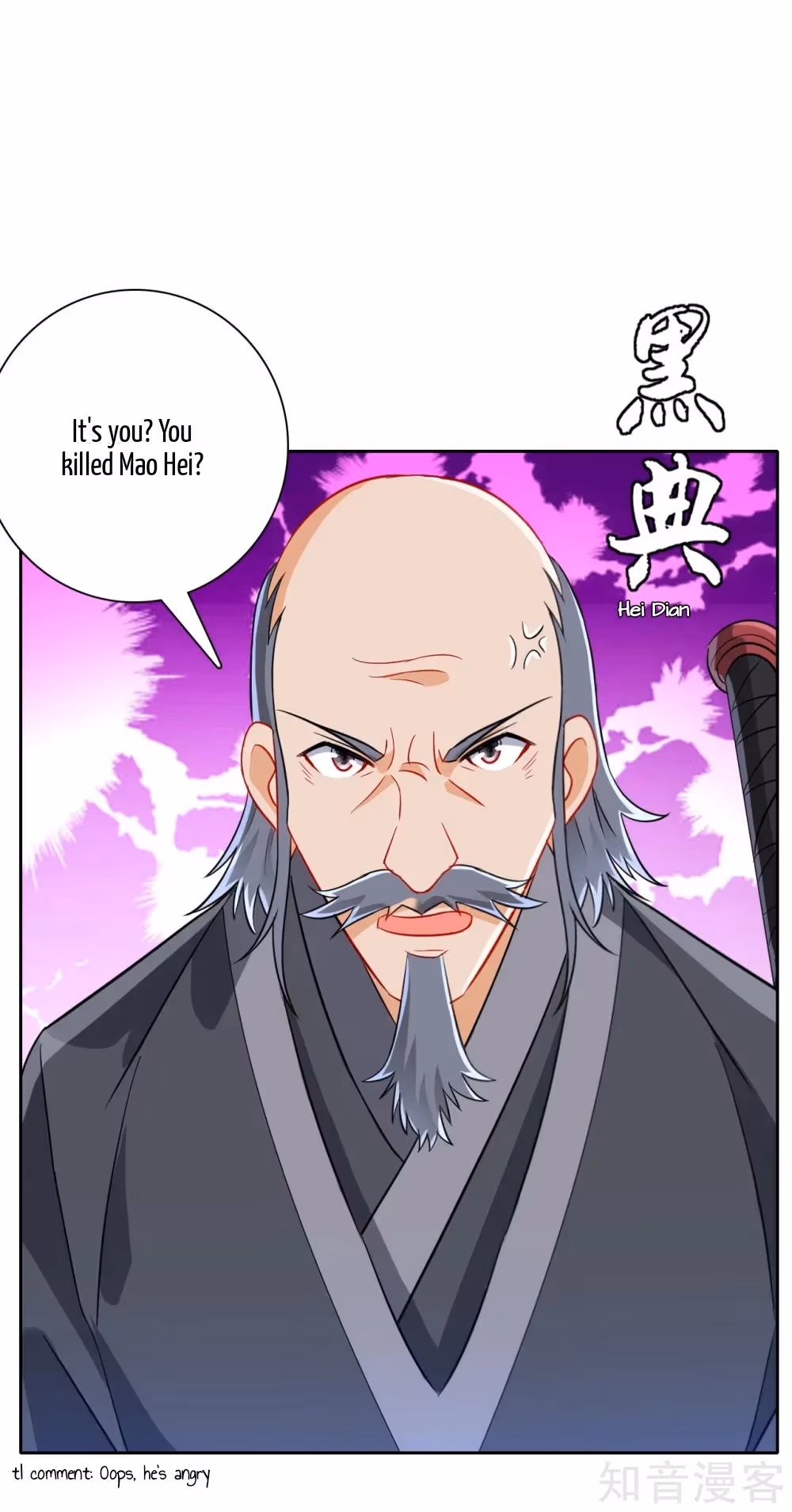 Read Yi Deng Jiading chapter 132 image 9 on Lezhin