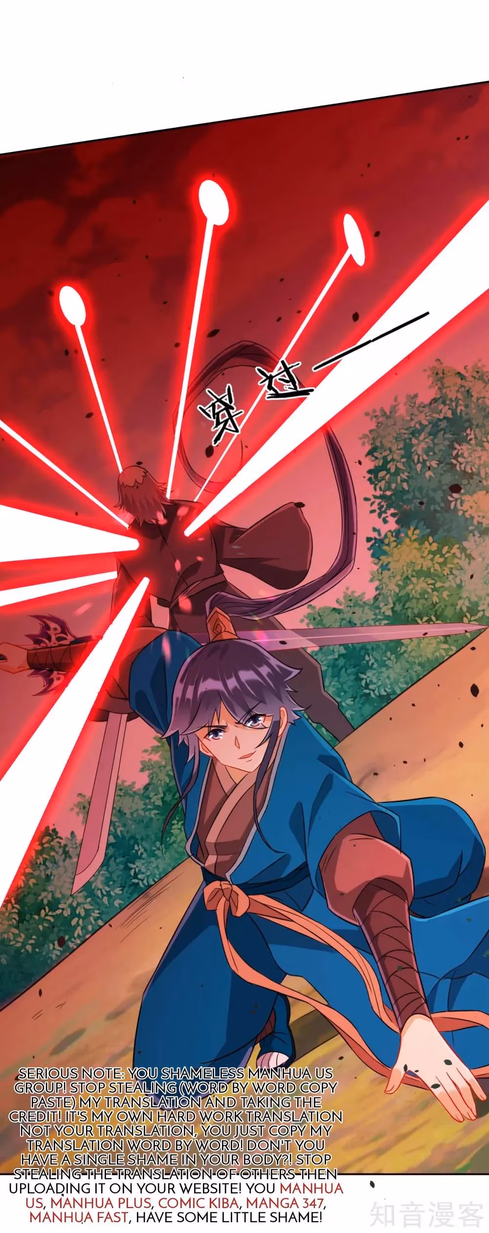 Read Yi Deng Jiading chapter 133 image 10 on Lezhin