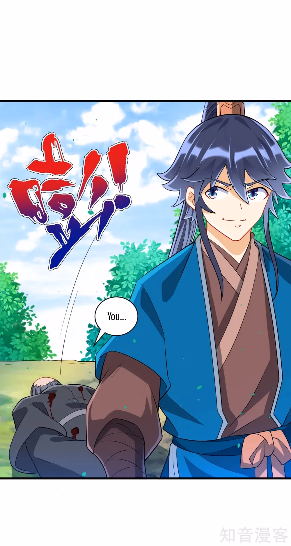 Read Yi Deng Jiading chapter 133 image 12 on Lezhin
