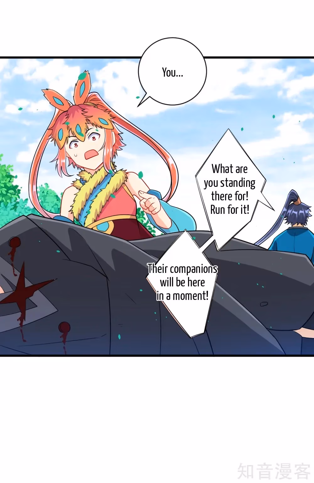 Read Yi Deng Jiading chapter 133 image 14 on Lezhin