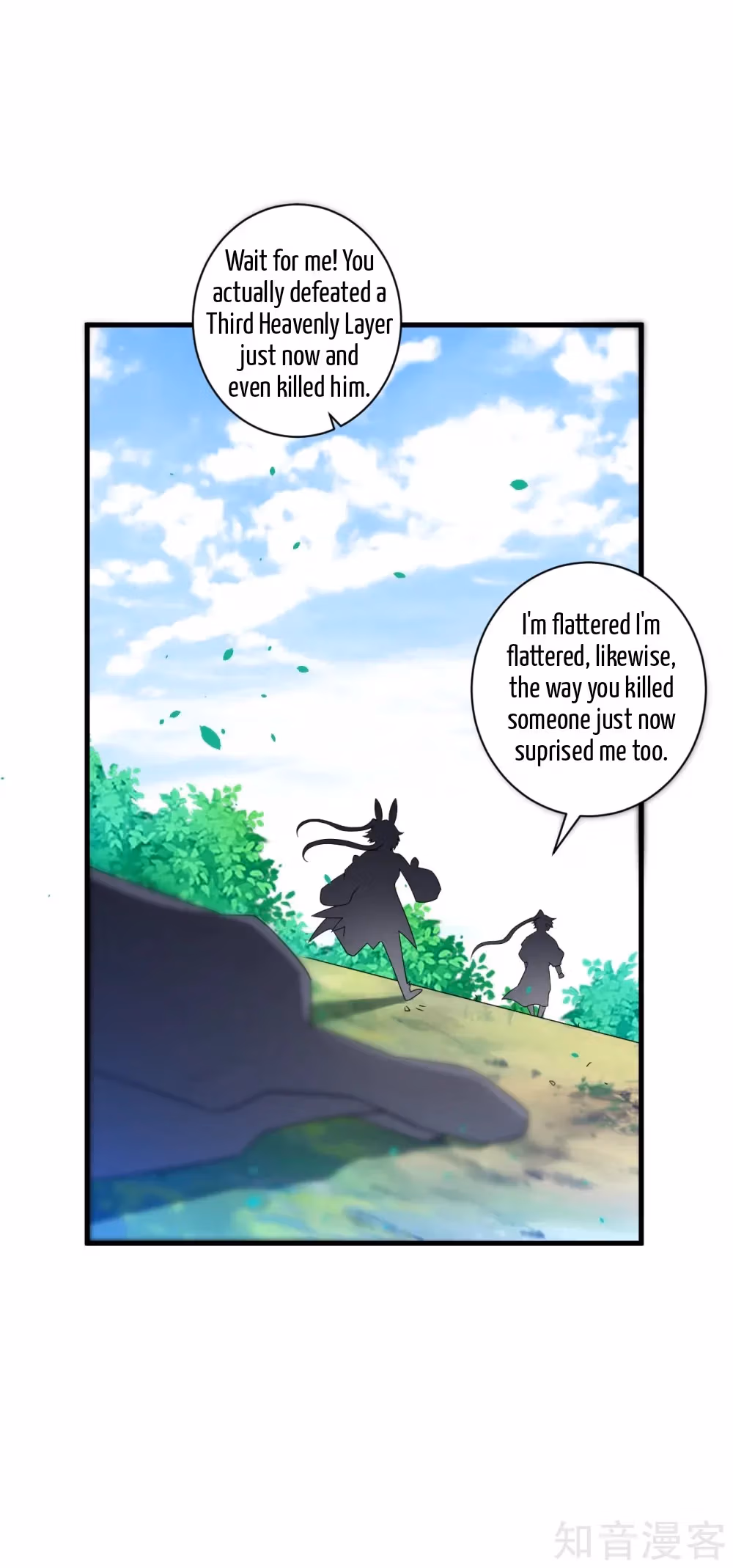 Read Yi Deng Jiading chapter 133 image 15 on Lezhin