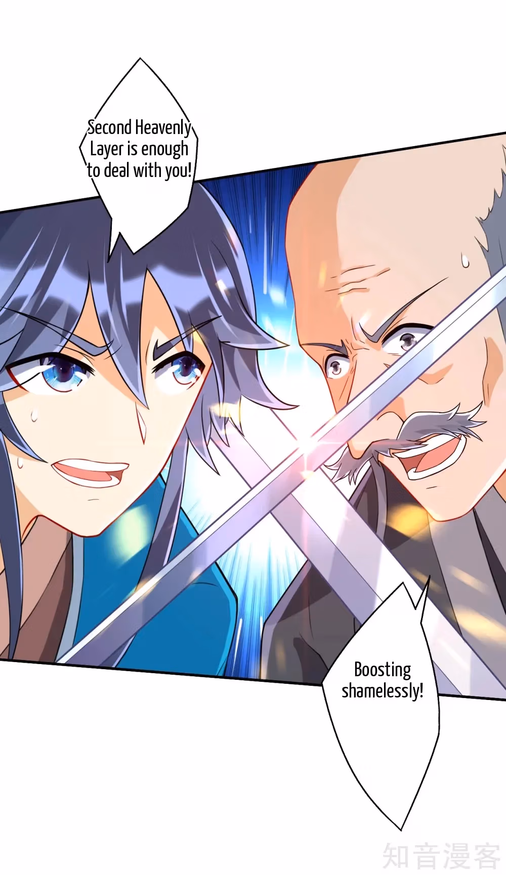 Read Yi Deng Jiading chapter 133 image 2 on Lezhin