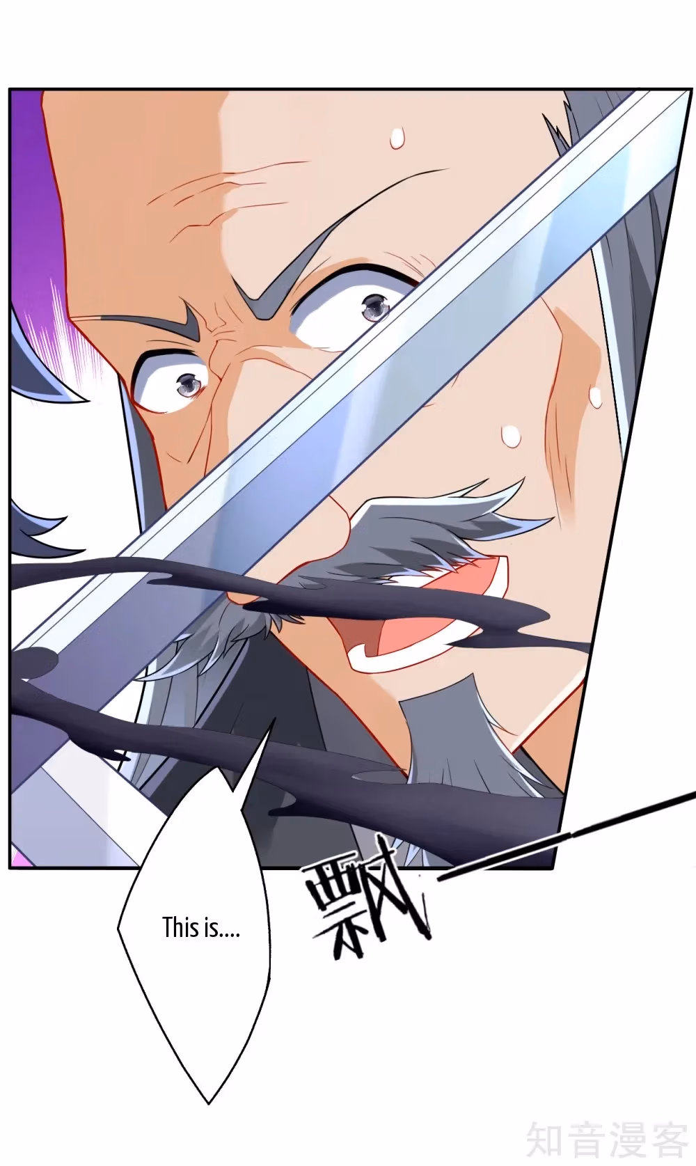 Read Yi Deng Jiading chapter 133 image 3 on Lezhin