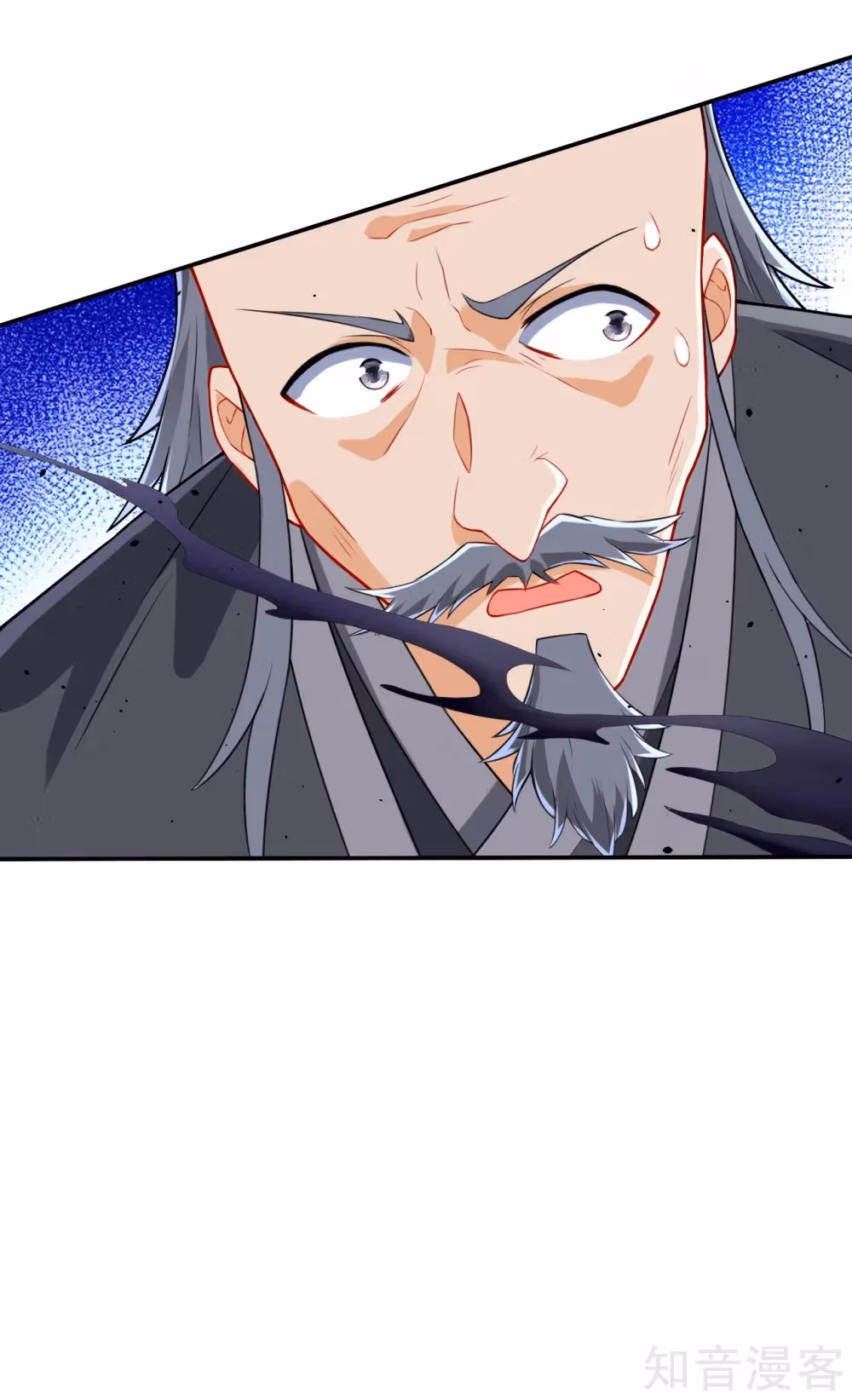 Read Yi Deng Jiading chapter 133 image 5 on Lezhin