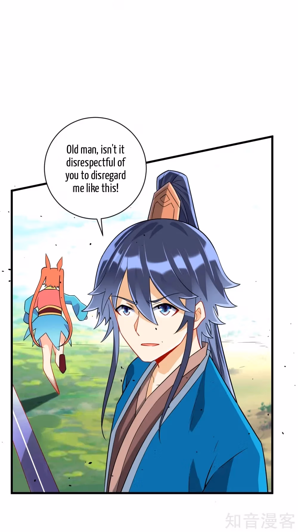 Read Yi Deng Jiading chapter 133 image 7 on Lezhin