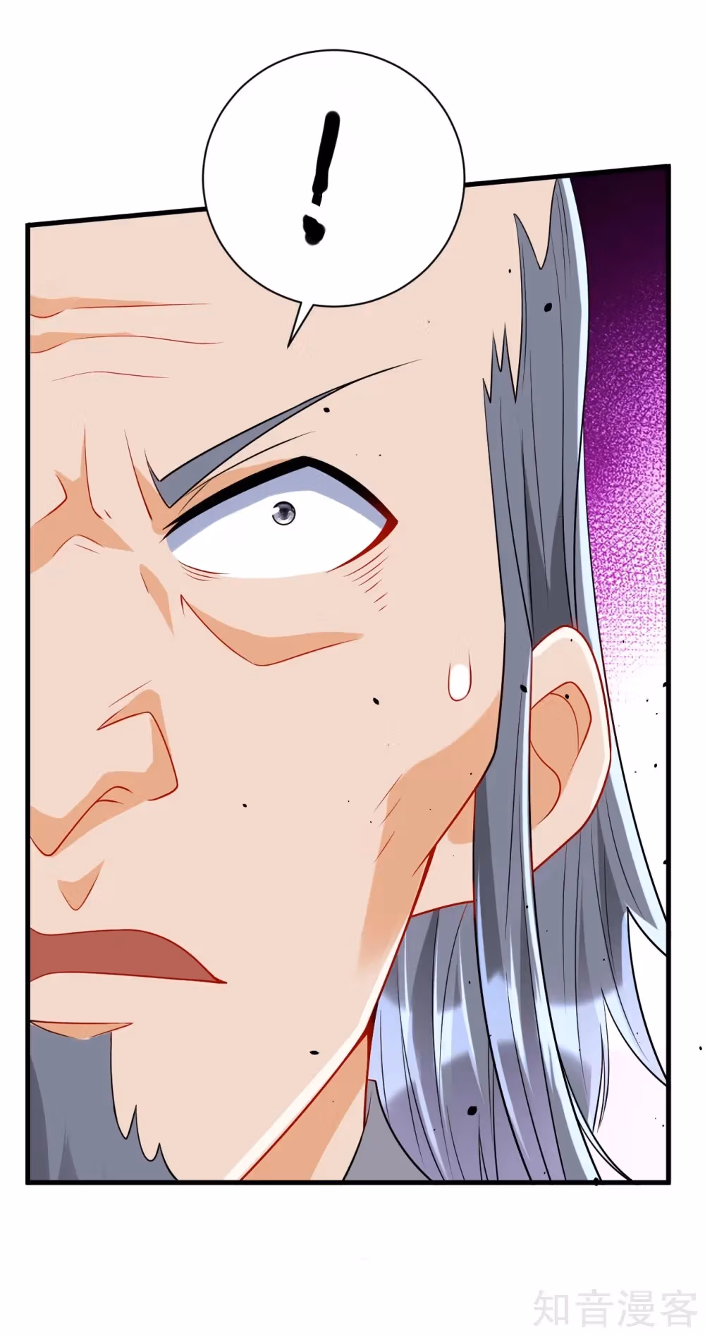 Read Yi Deng Jiading chapter 133 image 8 on Lezhin