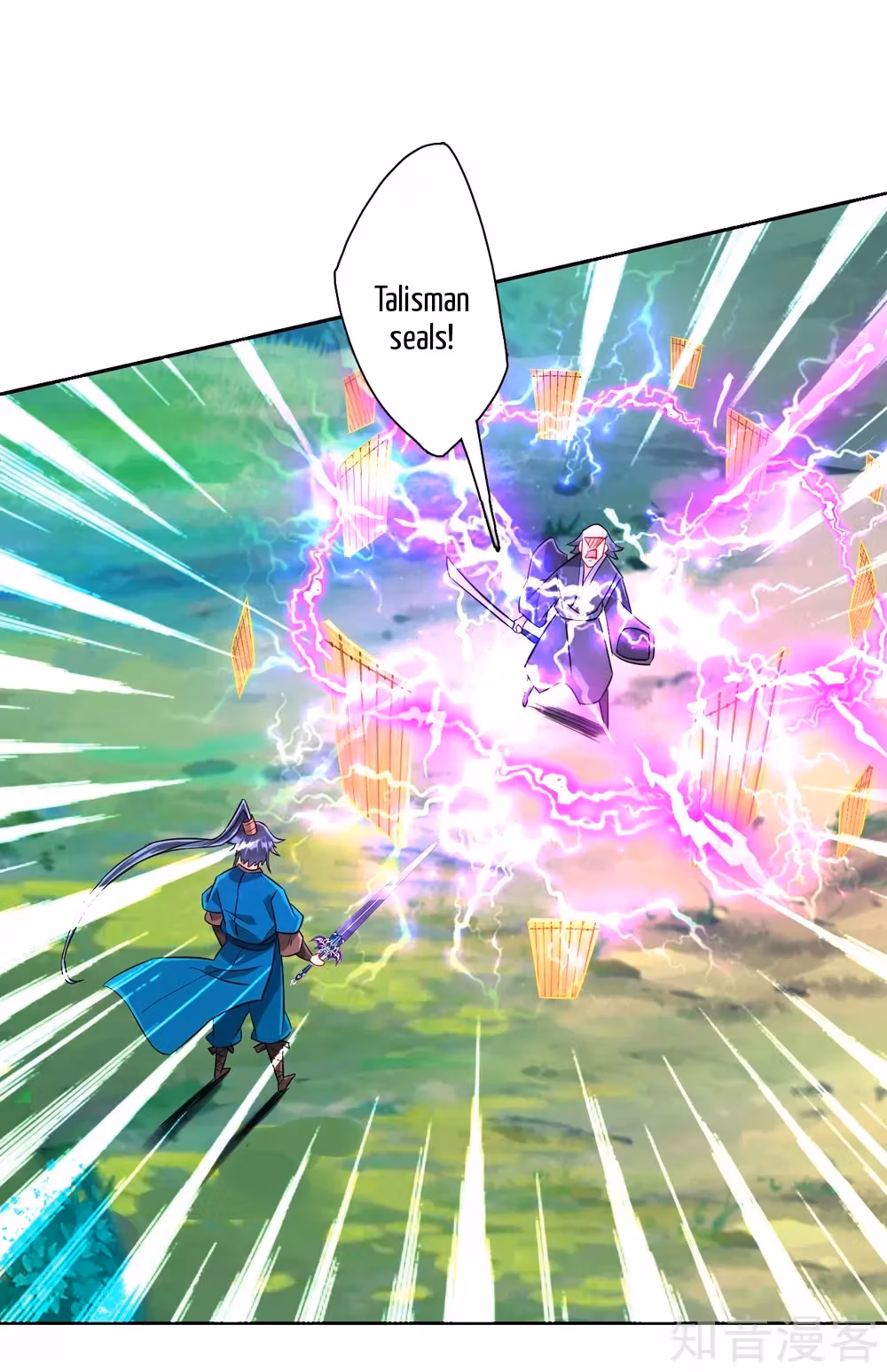 Read Yi Deng Jiading chapter 133 image 9 on Lezhin