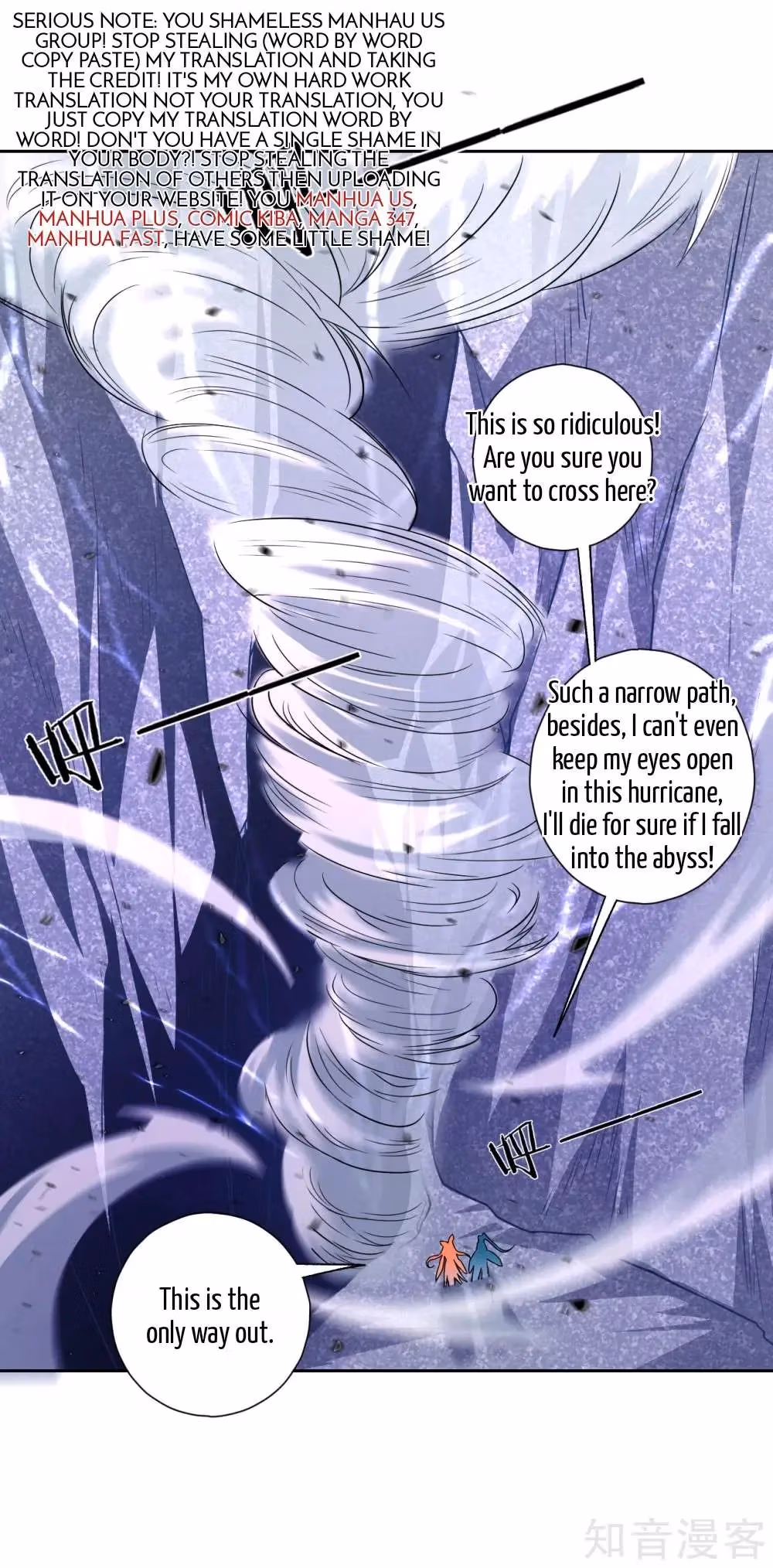 Read Yi Deng Jiading chapter 134 image 10 on Lezhin