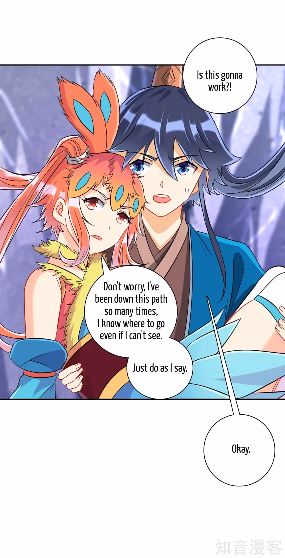 Read Yi Deng Jiading chapter 134 image 14 on Lezhin