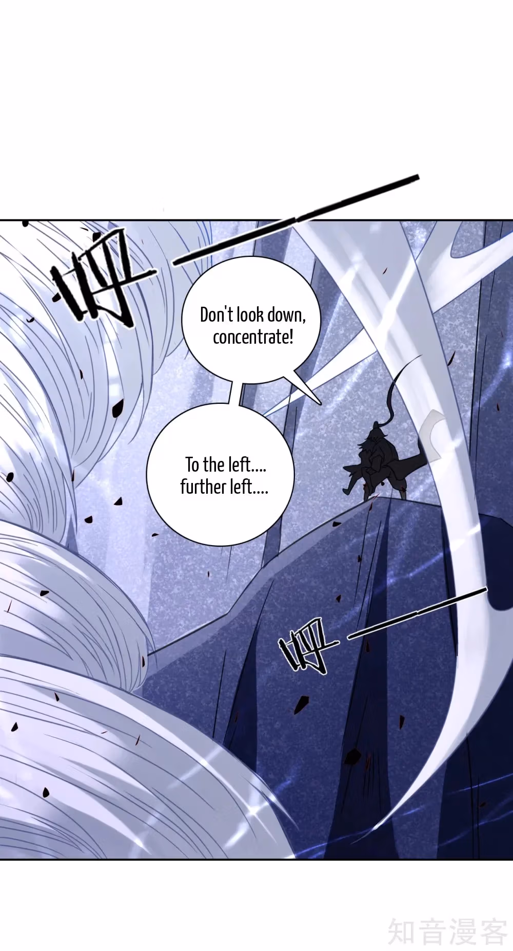 Read Yi Deng Jiading chapter 134 image 15 on Lezhin
