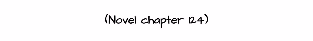 Read Yi Deng Jiading chapter 134 image 17 on Lezhin