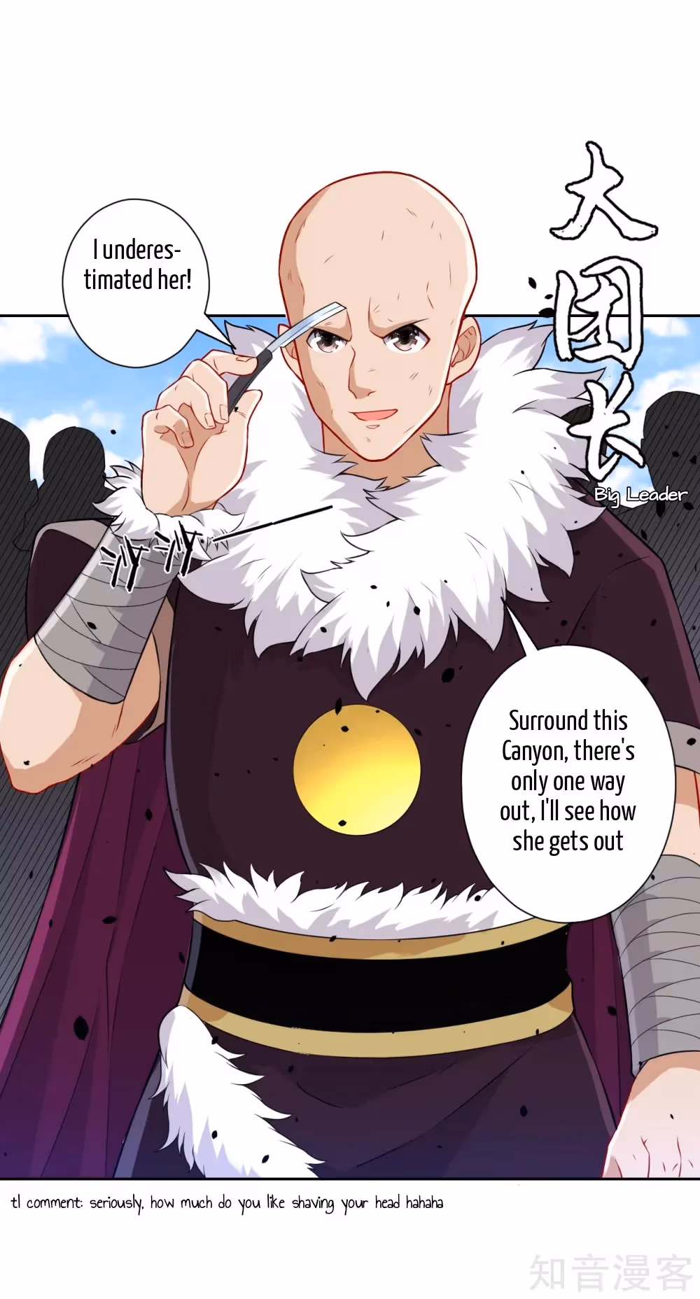 Read Yi Deng Jiading chapter 134 image 4 on Lezhin