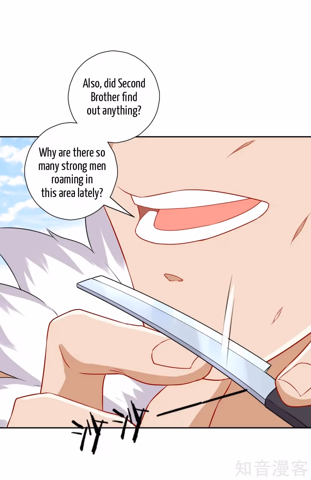 Read Yi Deng Jiading chapter 134 image 5 on Lezhin