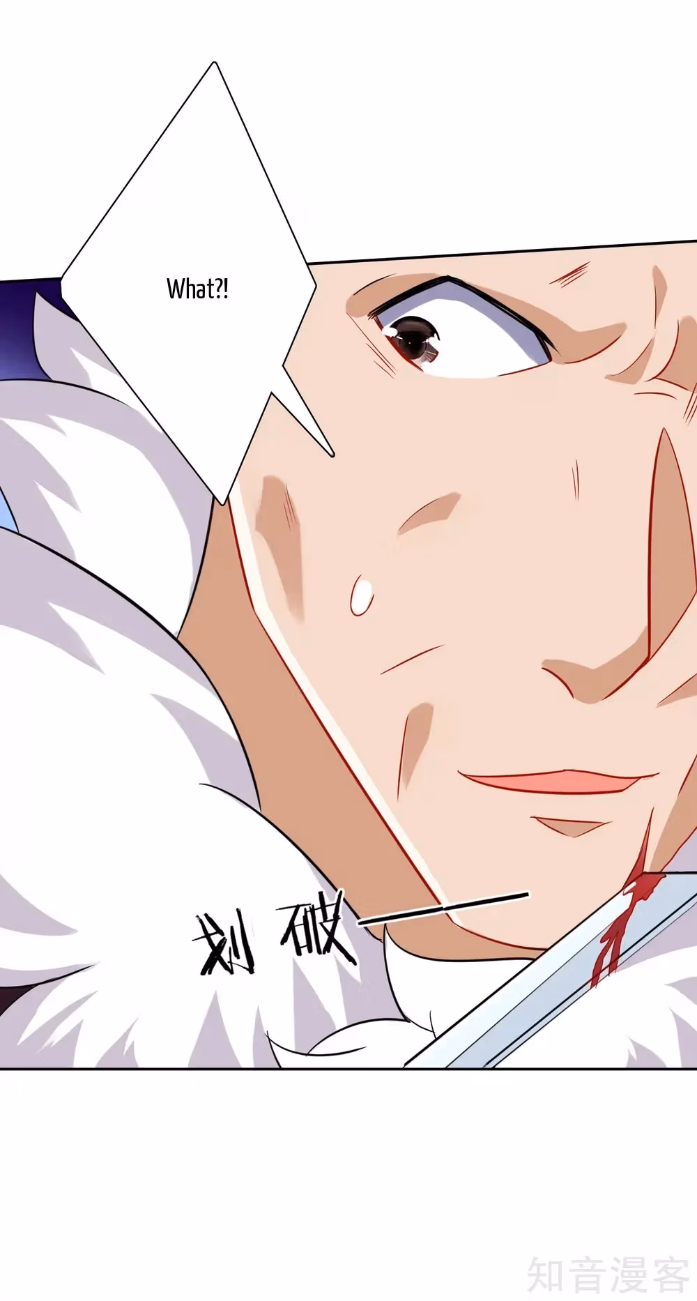 Read Yi Deng Jiading chapter 134 image 7 on Lezhin