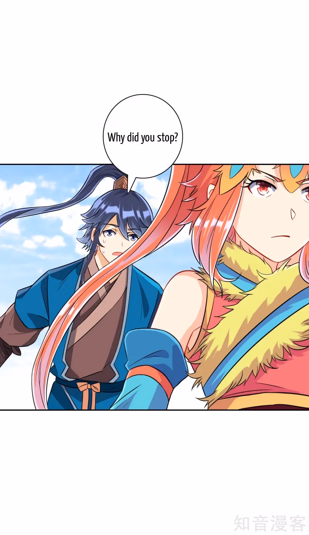 Read Yi Deng Jiading chapter 134 image 9 on Lezhin