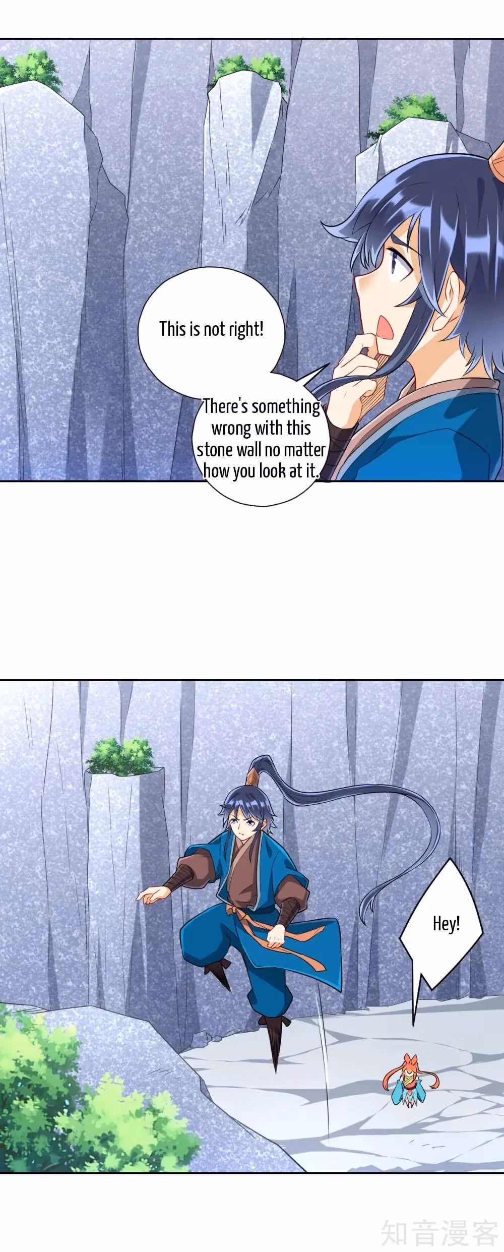Read Yi Deng Jiading chapter 135 image 10 on Lezhin