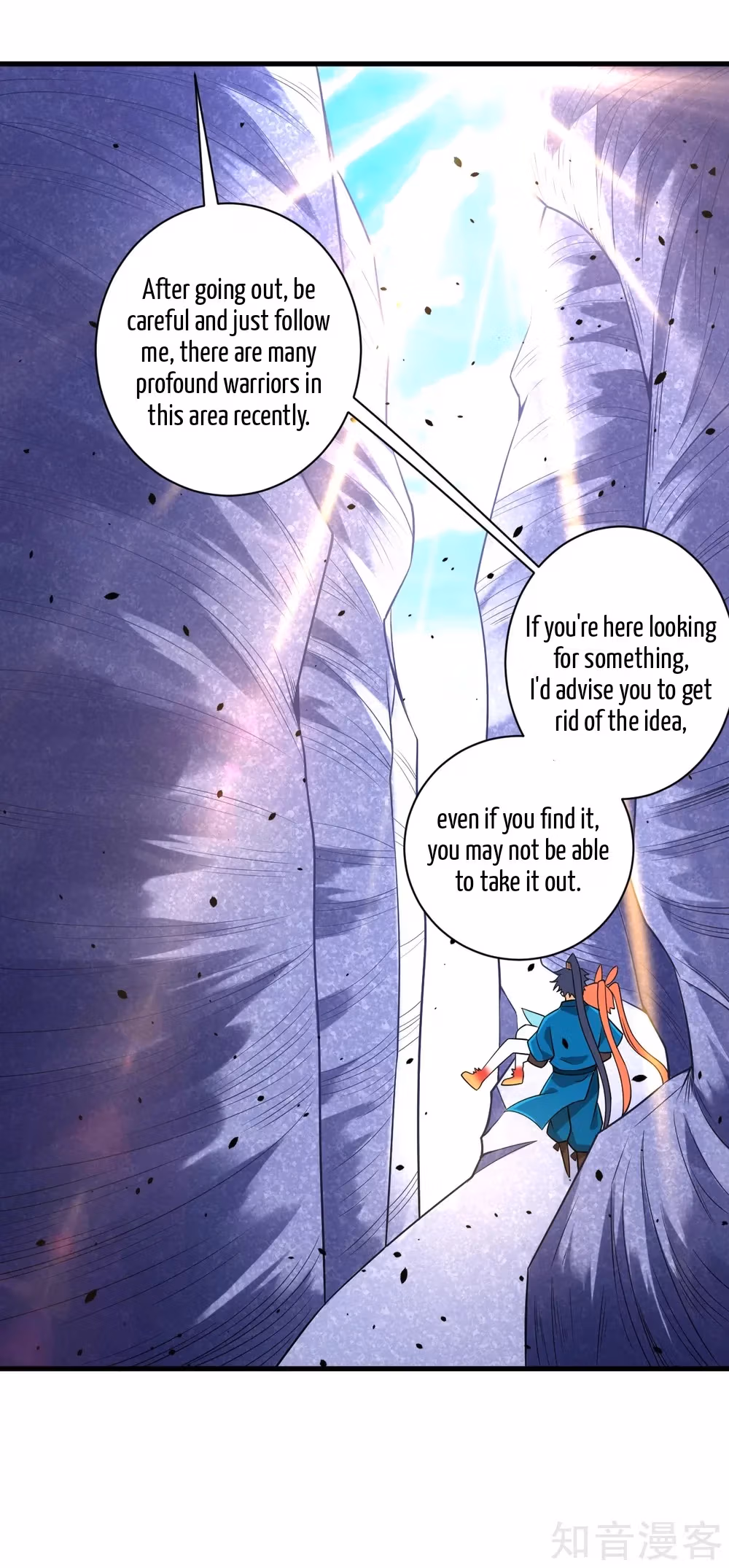 Read Yi Deng Jiading chapter 135 image 3 on Lezhin