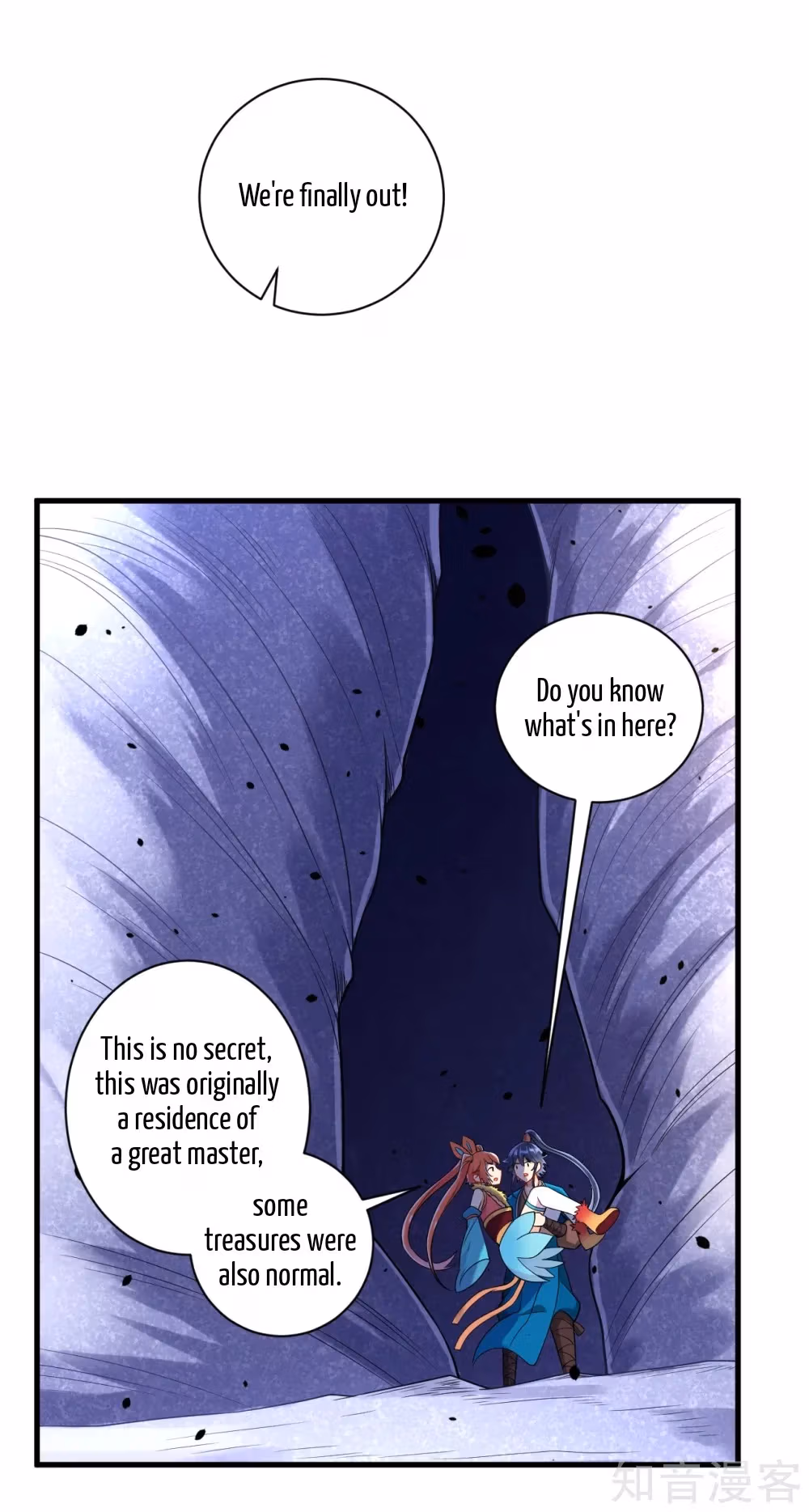 Read Yi Deng Jiading chapter 135 image 4 on Lezhin