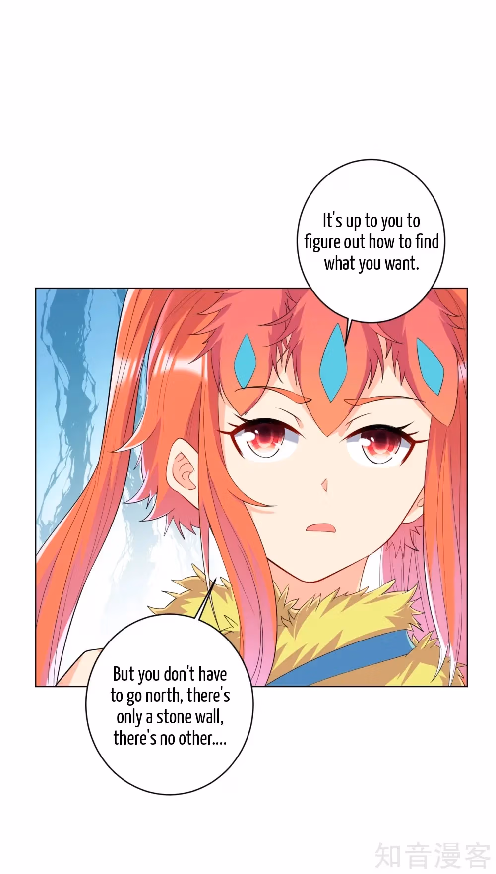 Read Yi Deng Jiading chapter 135 image 7 on Lezhin