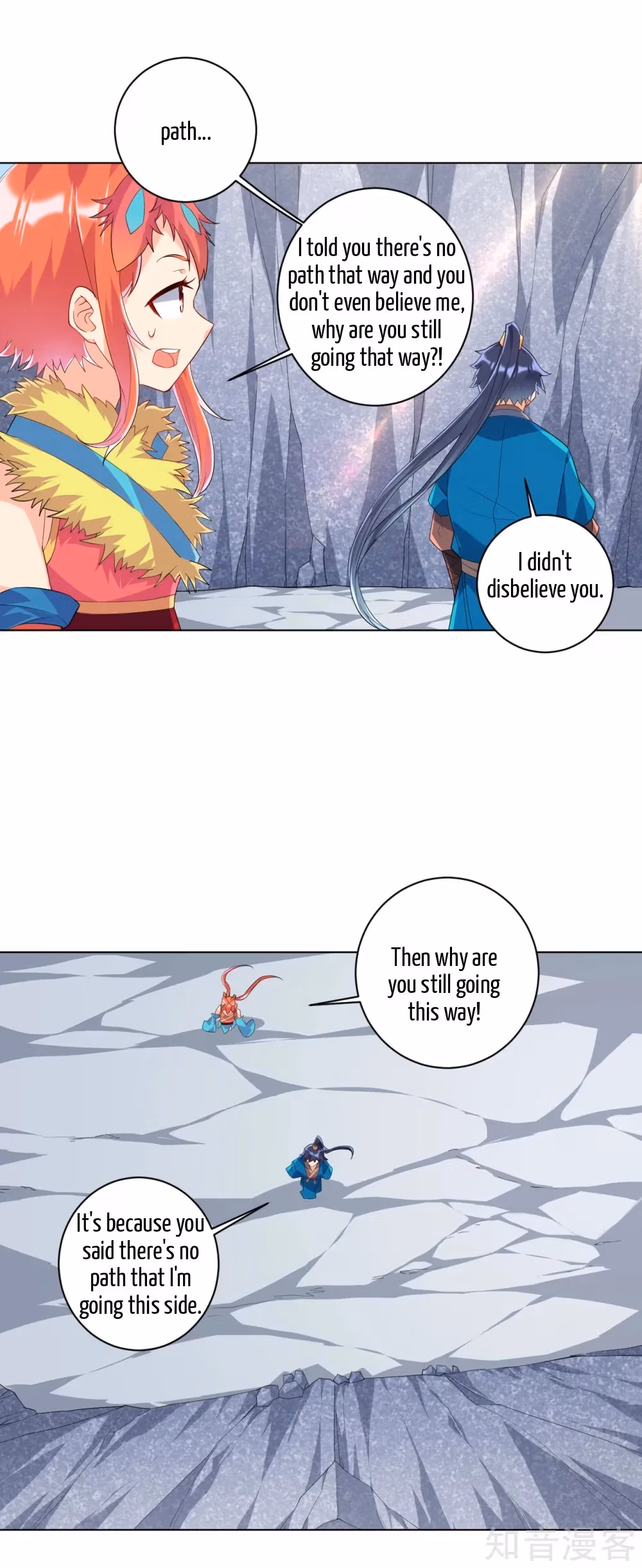 Read Yi Deng Jiading chapter 135 image 8 on Lezhin