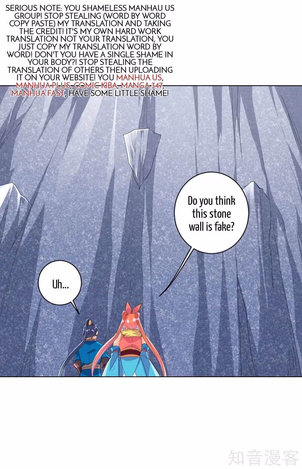 Read Yi Deng Jiading chapter 135 image 9 on Lezhin