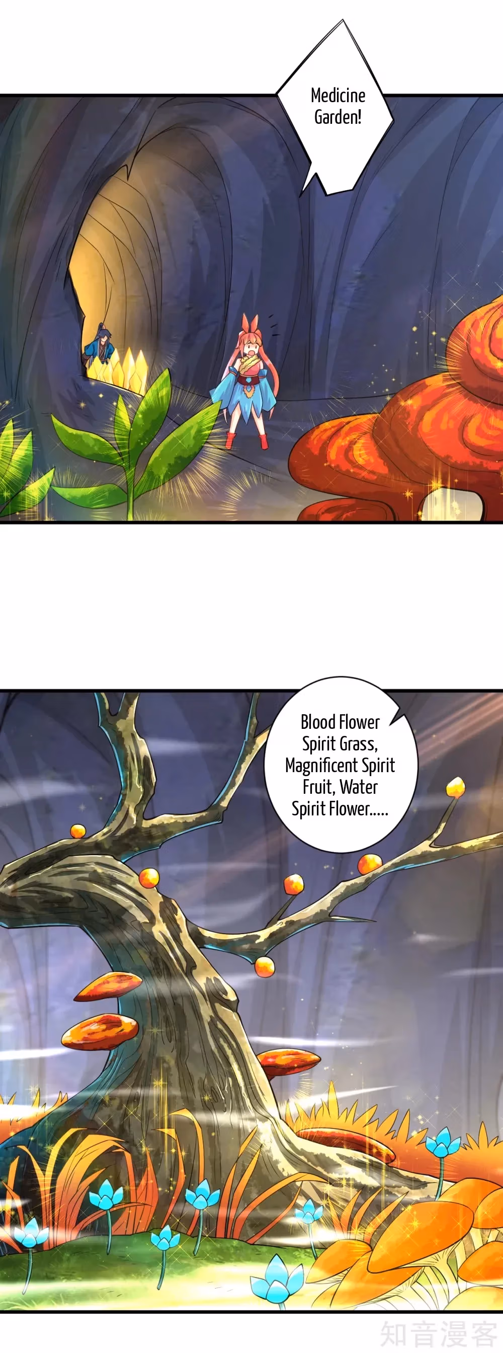 Read Yi Deng Jiading chapter 136 image 10 on Lezhin