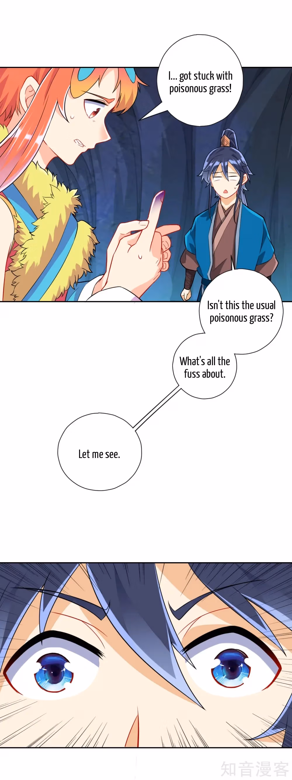 Read Yi Deng Jiading chapter 136 image 12 on Lezhin
