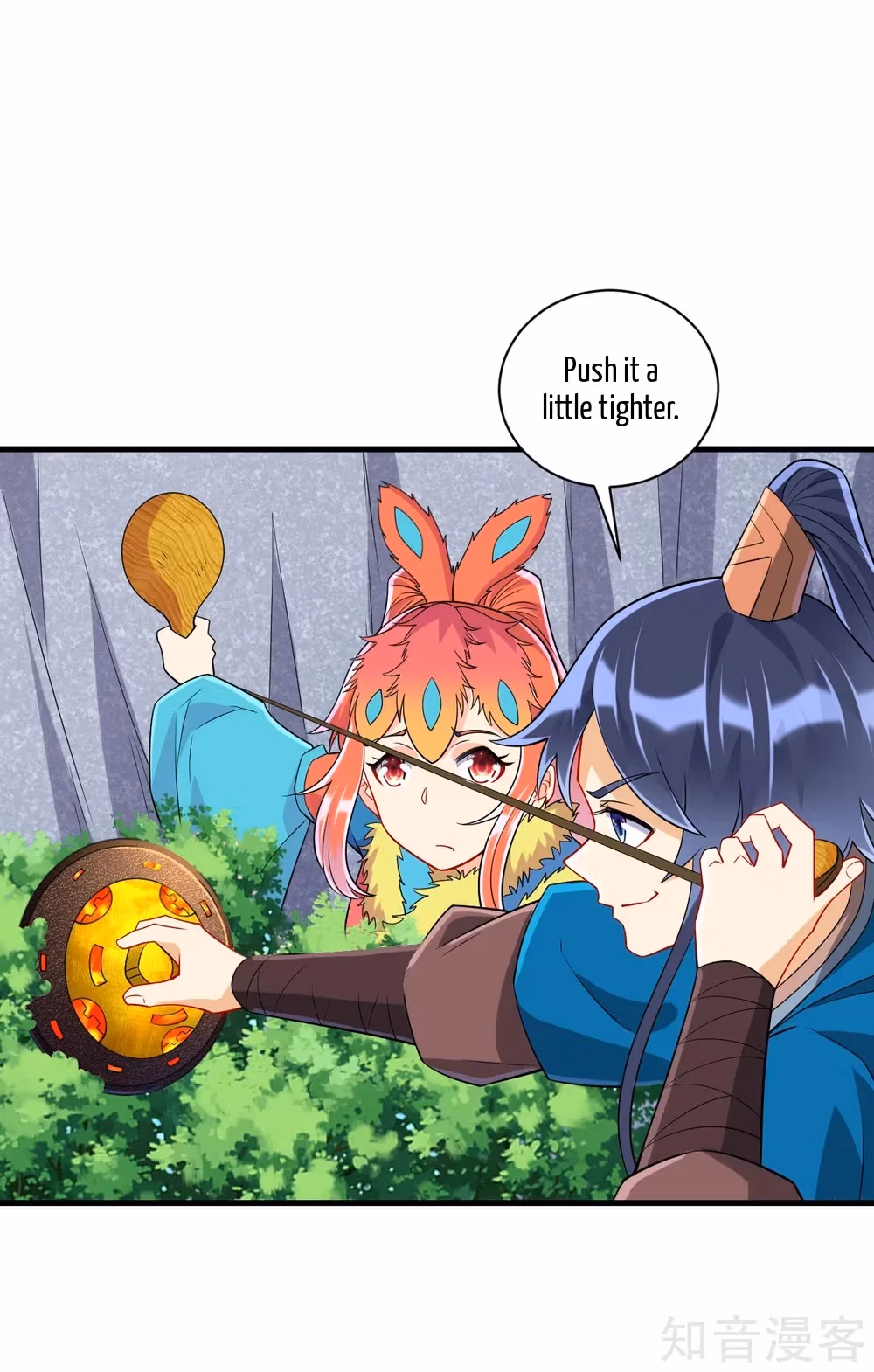 Read Yi Deng Jiading chapter 136 image 4 on Lezhin
