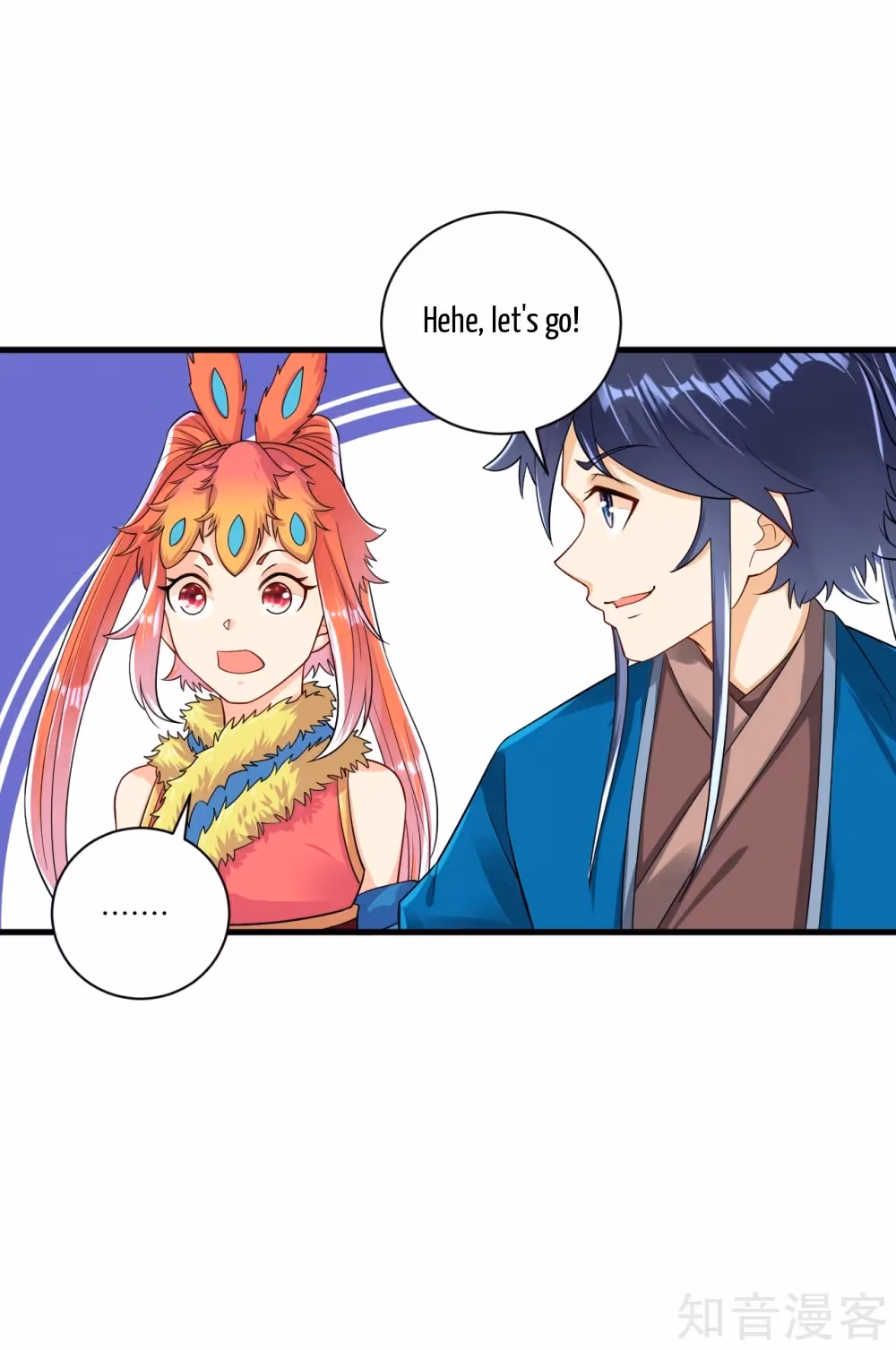 Read Yi Deng Jiading chapter 136 image 8 on Lezhin
