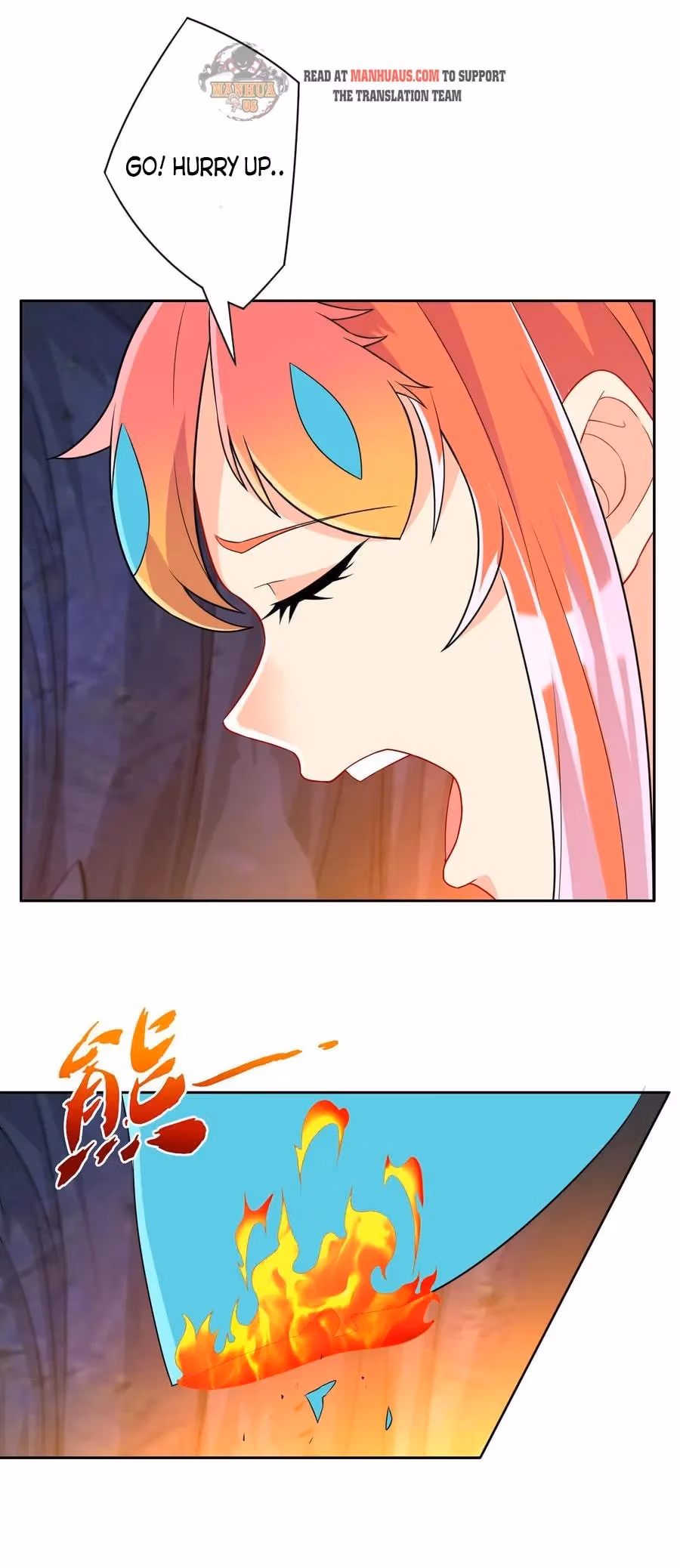 Read Yi Deng Jiading chapter 137 image 1 on Lezhin