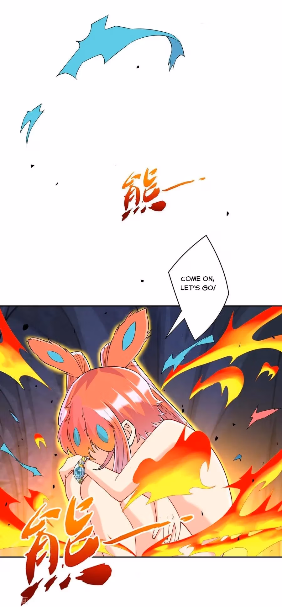 Read Yi Deng Jiading chapter 137 image 2 on Lezhin