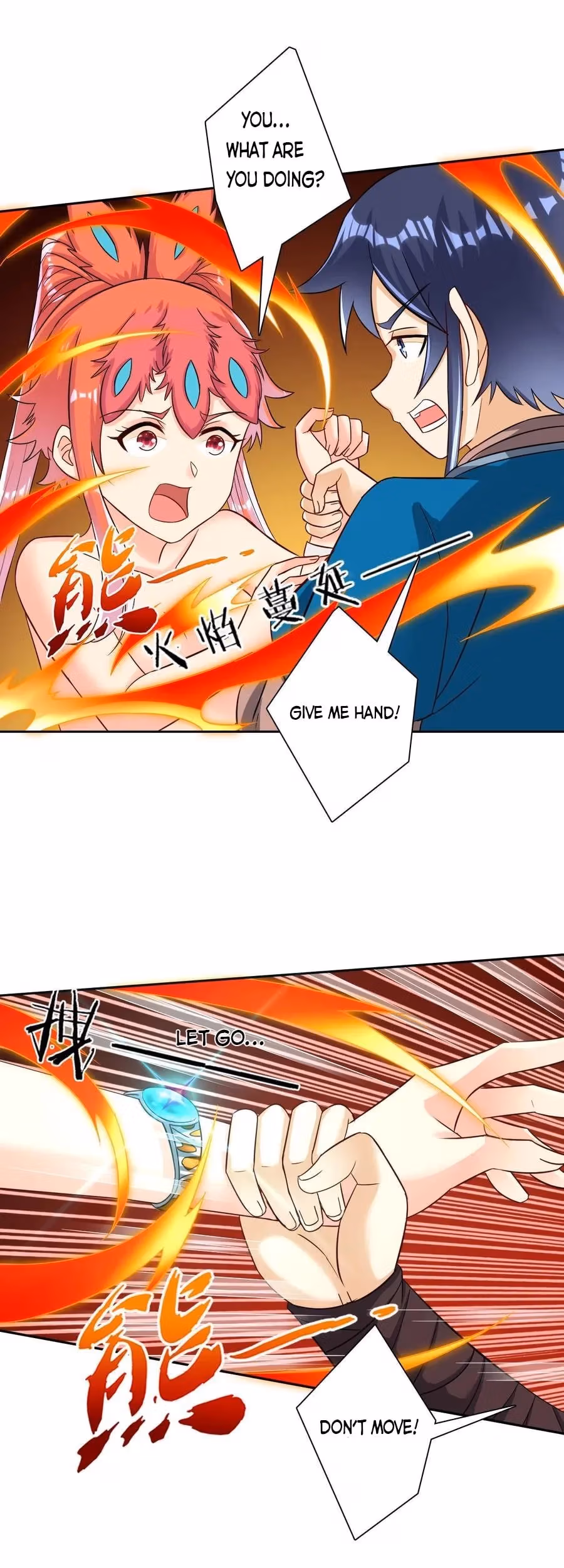 Read Yi Deng Jiading chapter 137 image 4 on Lezhin