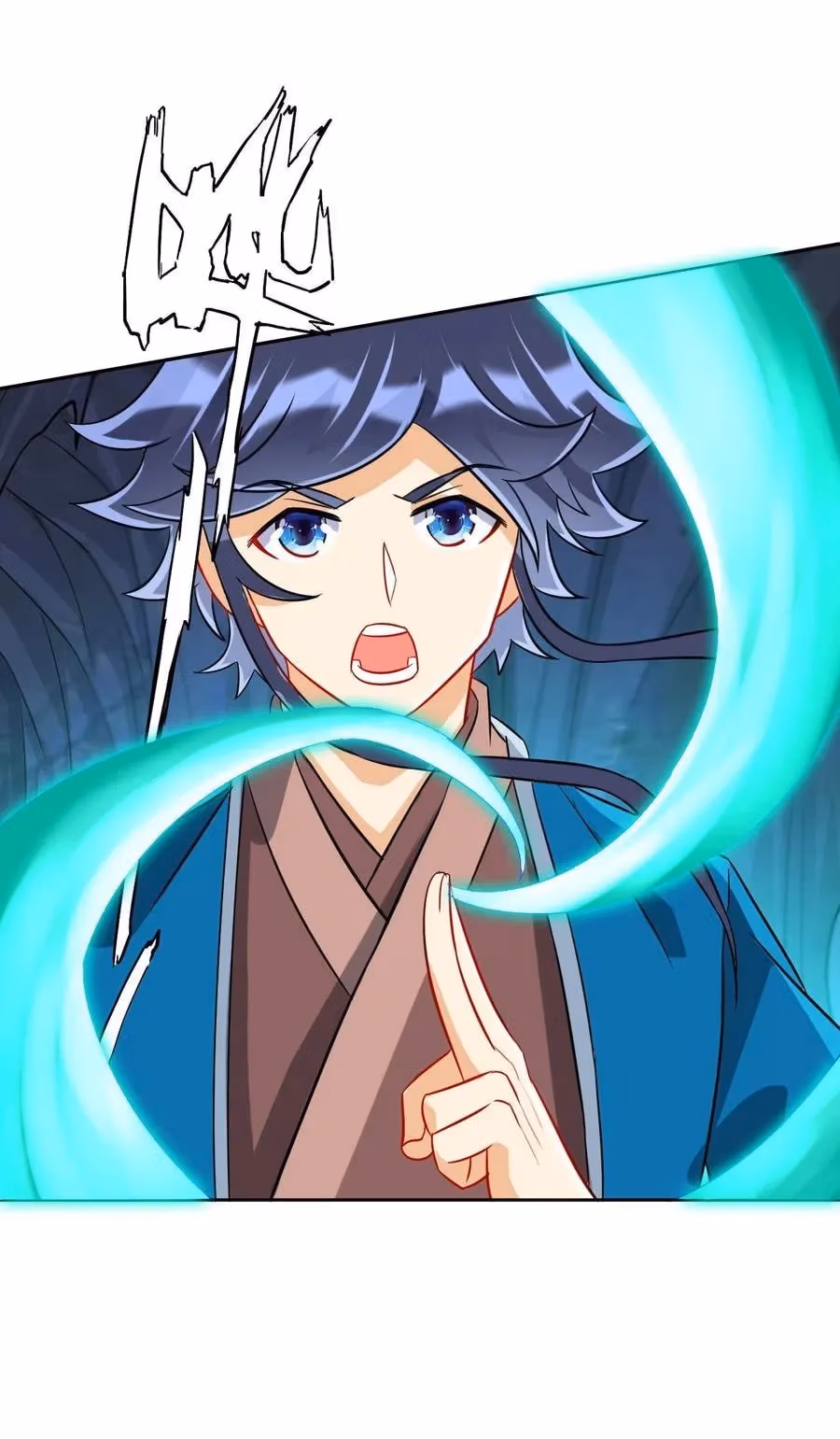 Read Yi Deng Jiading chapter 137 image 7 on Lezhin
