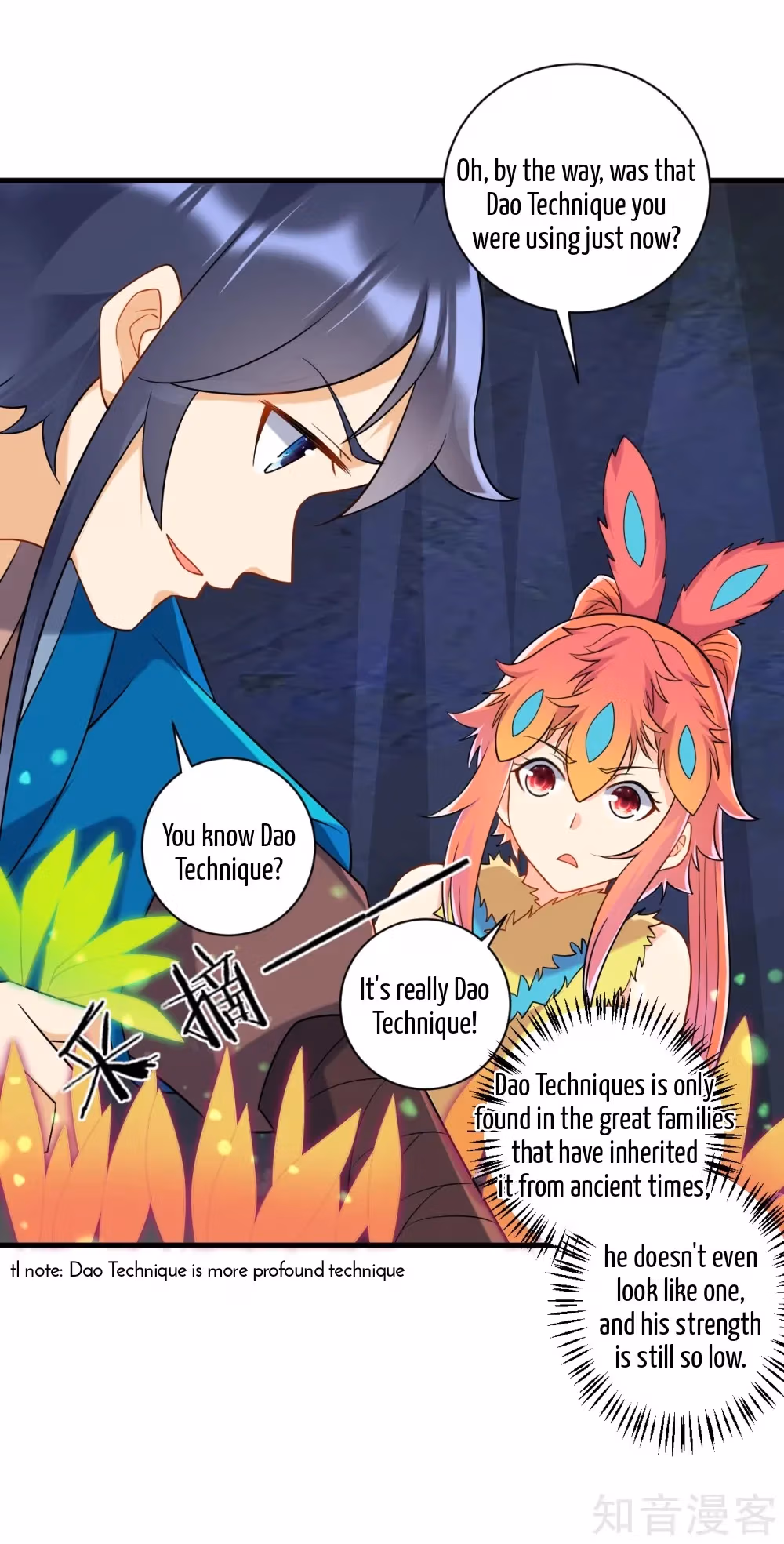 Read Yi Deng Jiading chapter 138 image 10 on Lezhin