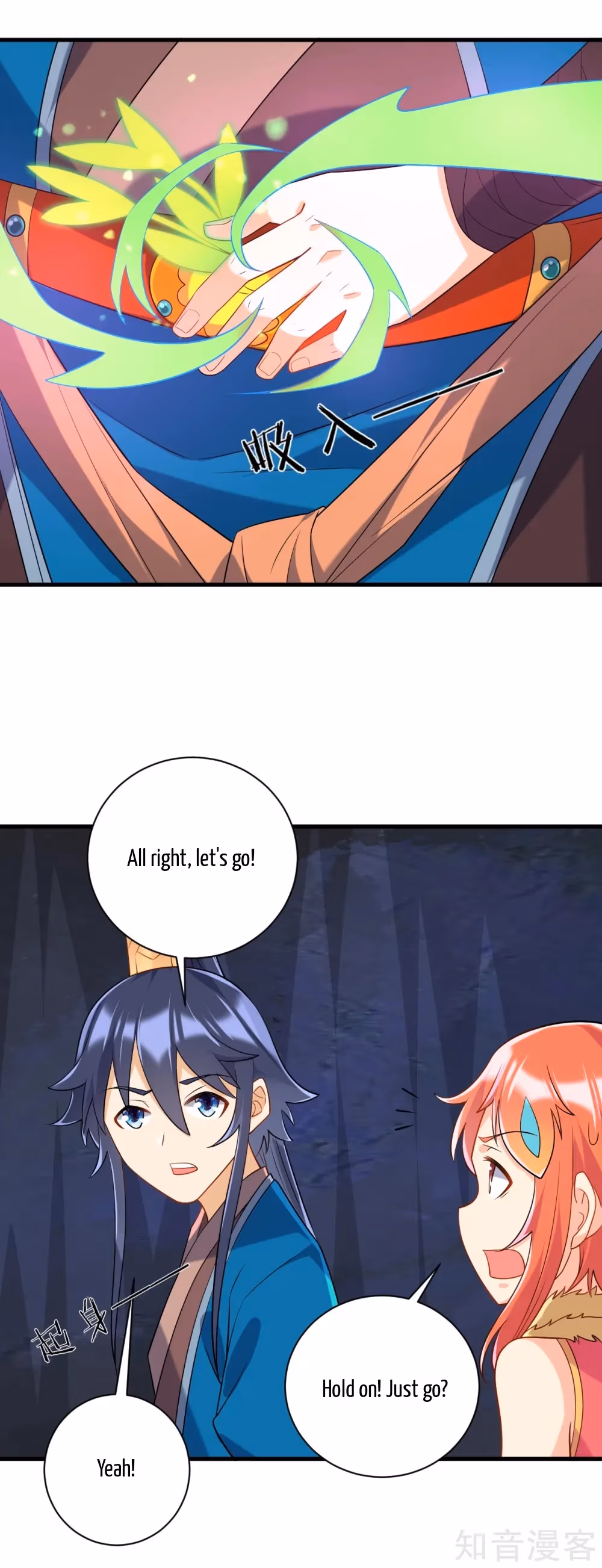 Read Yi Deng Jiading chapter 138 image 11 on Lezhin