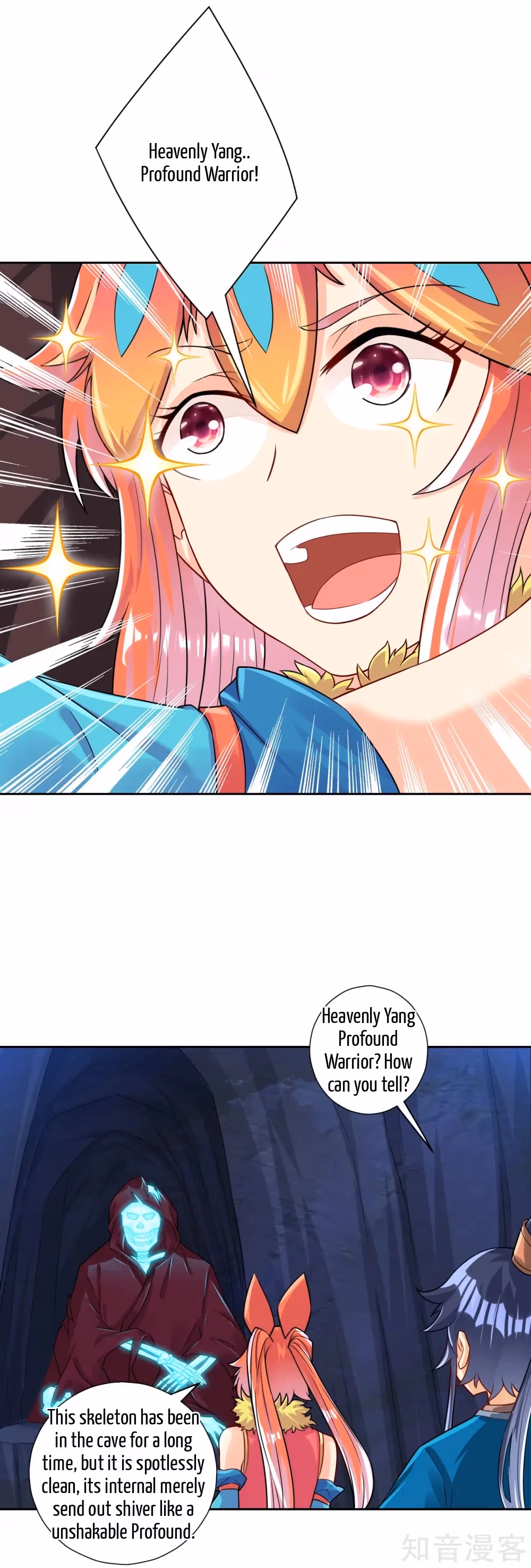 Read Yi Deng Jiading chapter 138 image 13 on Lezhin