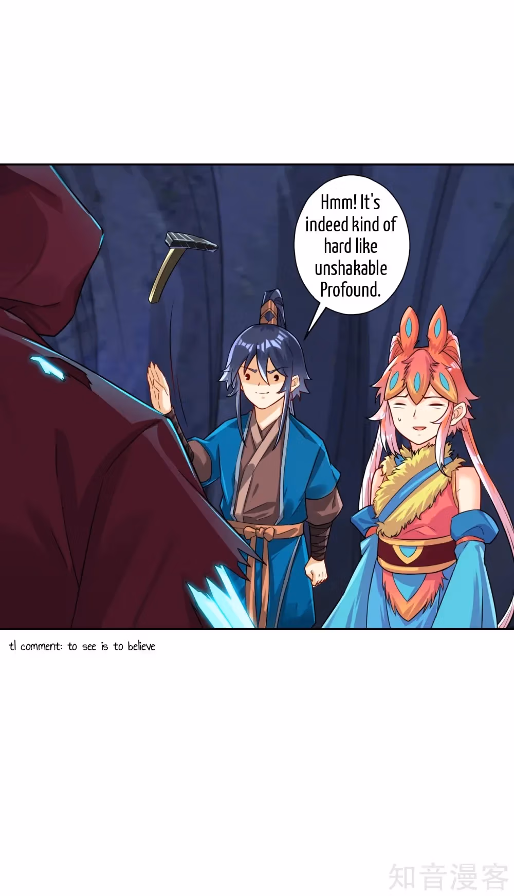 Read Yi Deng Jiading chapter 138 image 15 on Lezhin
