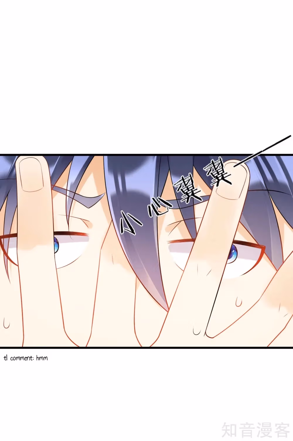 Read Yi Deng Jiading chapter 138 image 4 on Lezhin