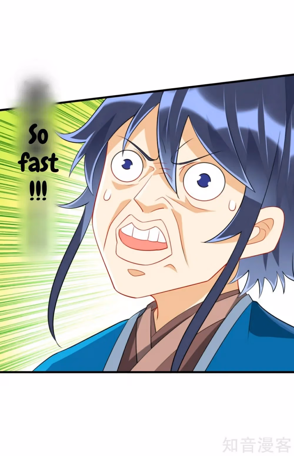 Read Yi Deng Jiading chapter 138 image 6 on Lezhin