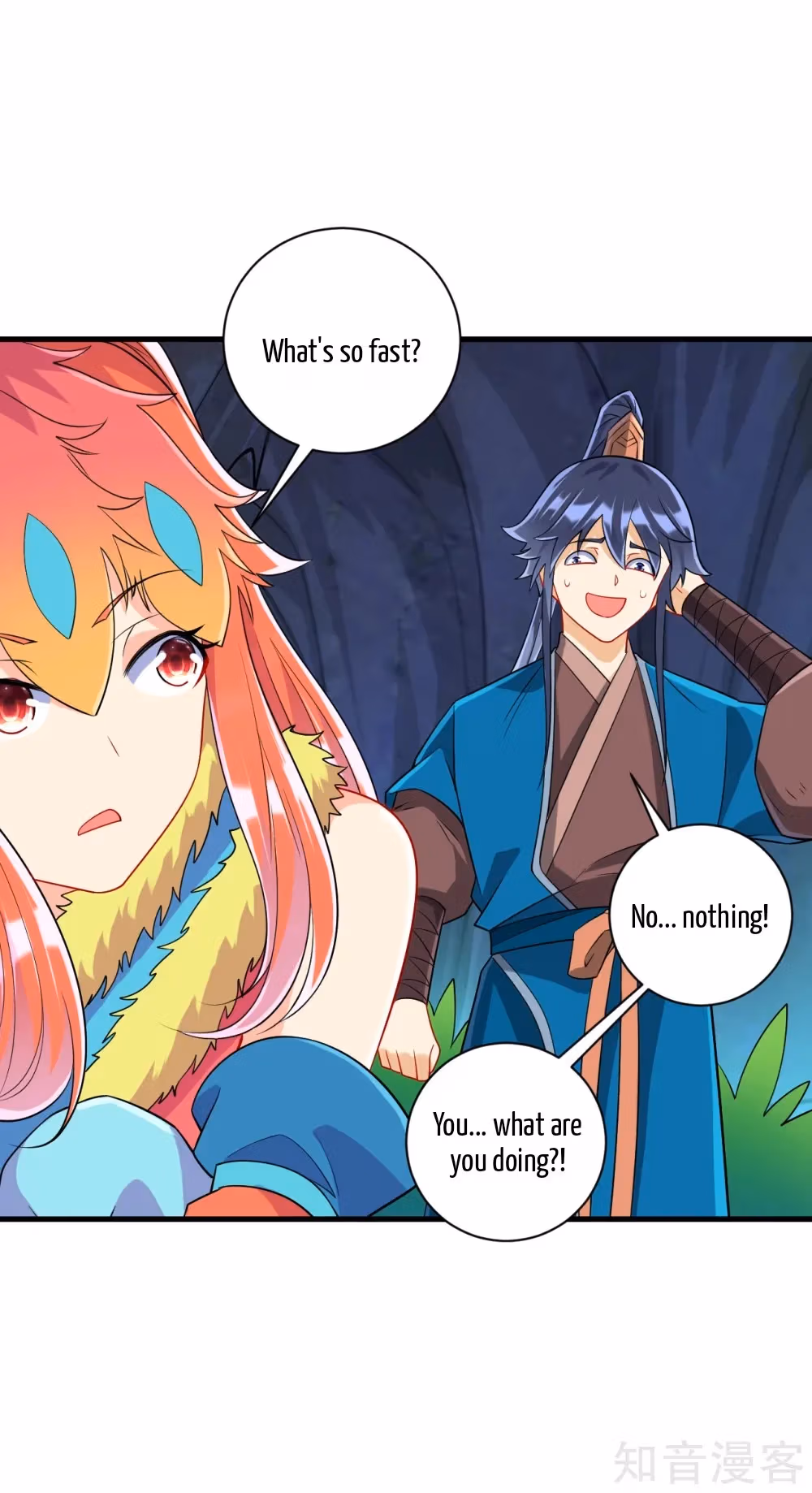 Read Yi Deng Jiading chapter 138 image 7 on Lezhin