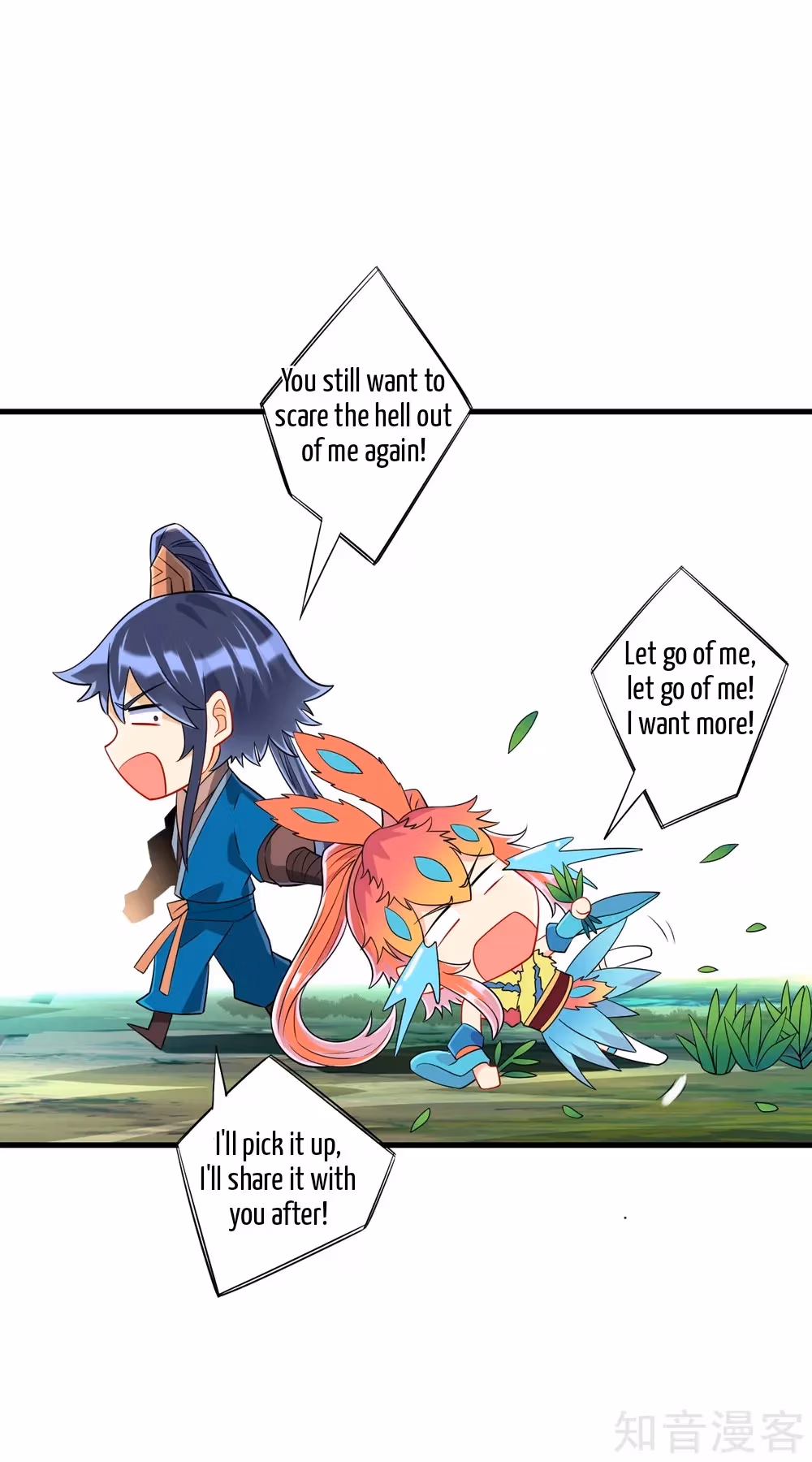 Read Yi Deng Jiading chapter 138 image 8 on Lezhin
