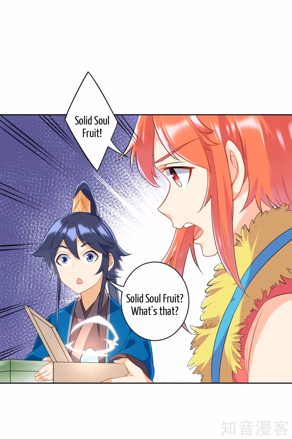 Read Yi Deng Jiading chapter 139 image 10 on Lezhin