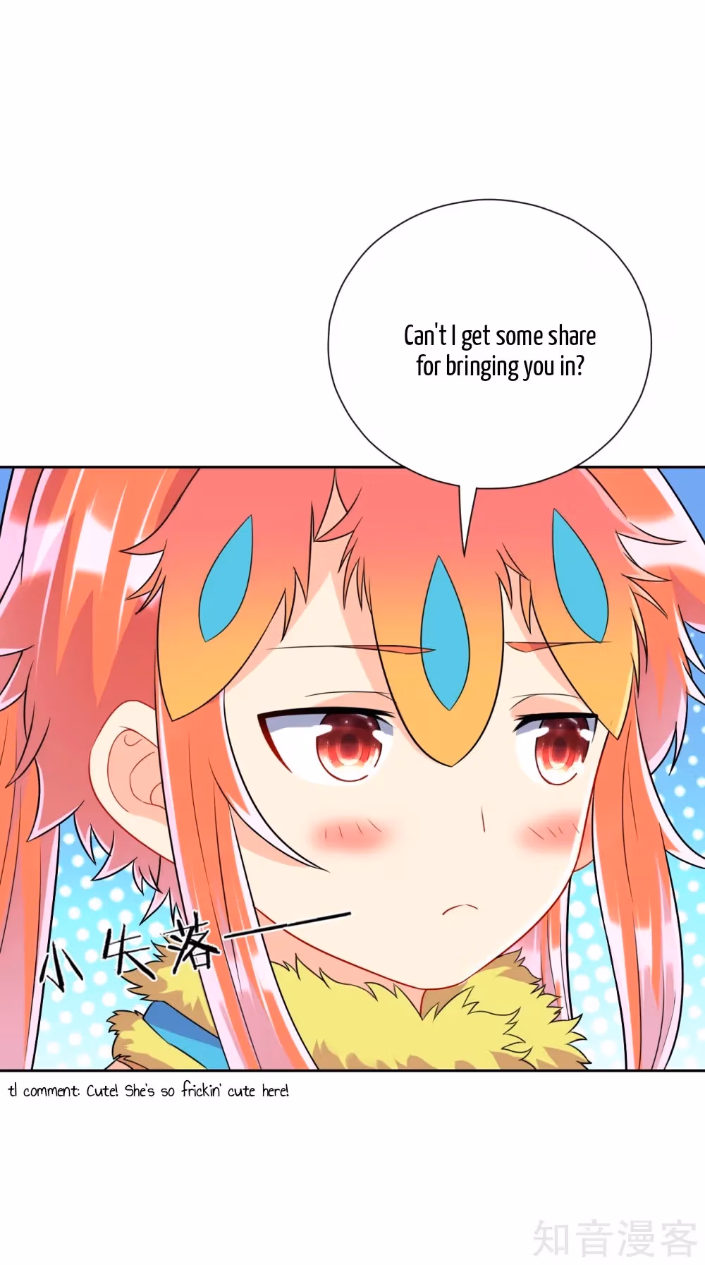Read Yi Deng Jiading chapter 139 image 14 on Lezhin